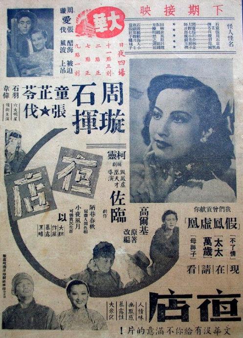 威尔明顿大学文凭毕业证怎么购买